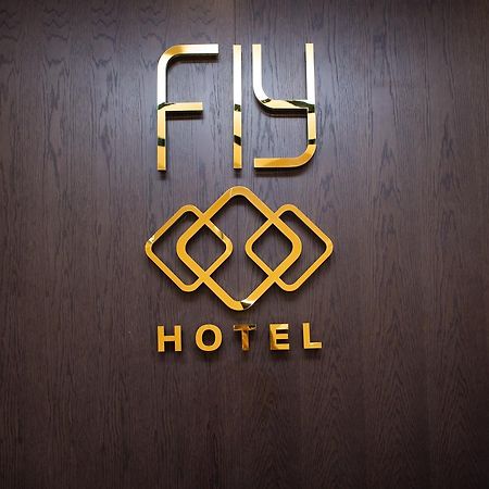 Fly Hotel Libreville Eksteriør bilde