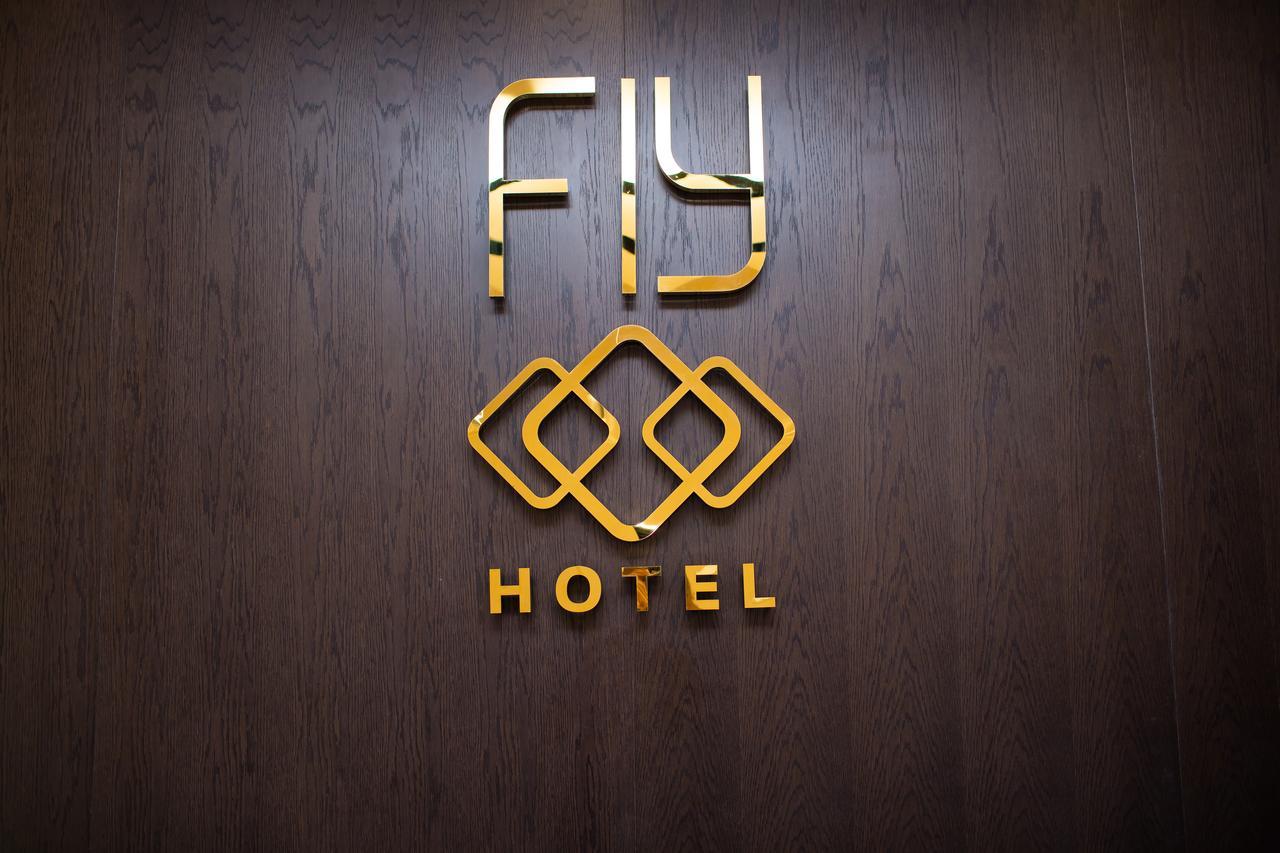 Fly Hotel Libreville Eksteriør bilde